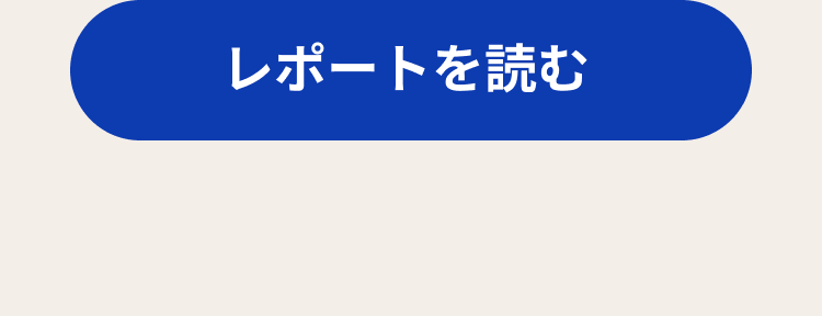 CRI記事バナー
