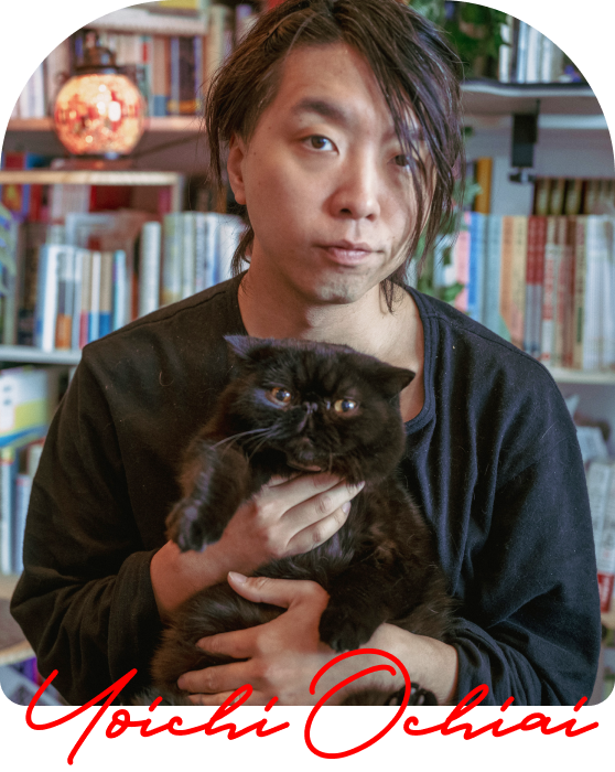 落合 陽一氏