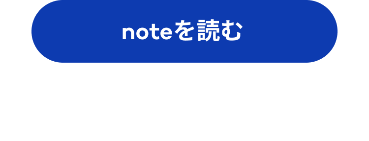 猫との暮らしに役立つノウハウ記事リンク