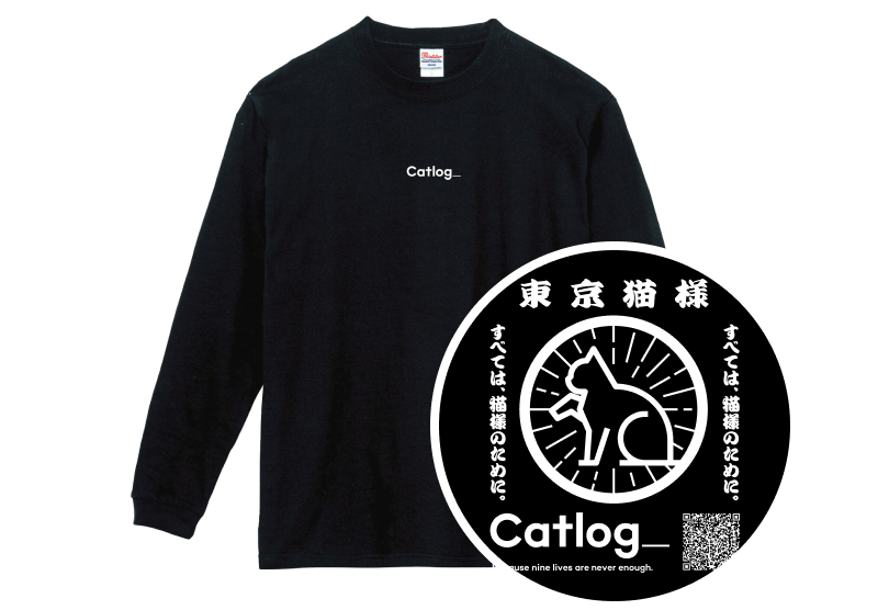 東京猫様ロングTシャツ