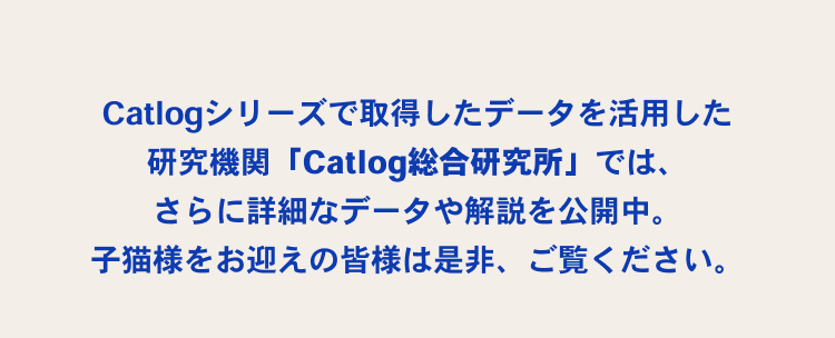 06_猫の日子猫LP23