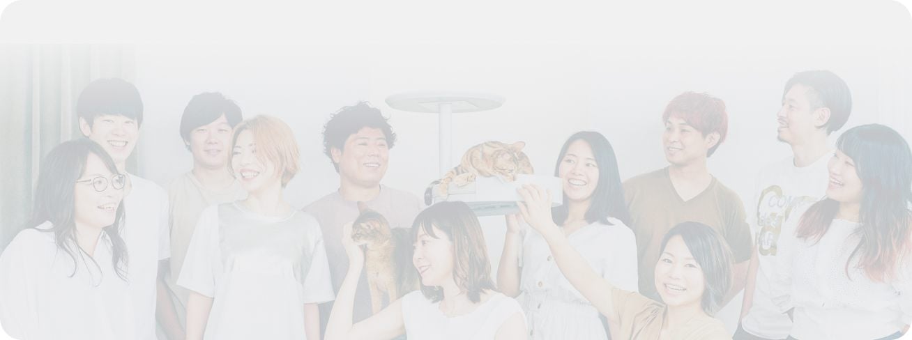 会社情報