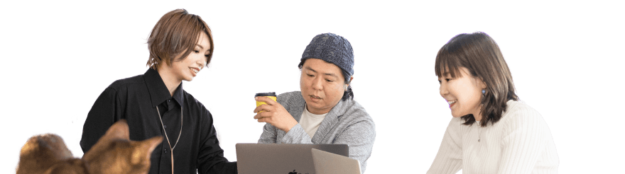 RABO ニンゲン課